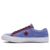 One Star Low „Deep Periwinkle Rhododenron“