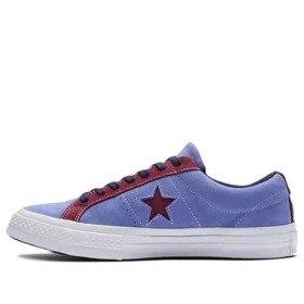 One Star Low „Deep Periwinkle Rhododenron“