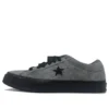 one star low Šedé Unisex