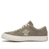 One Star Low „Green“