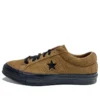 one star low Hnědá Unisex