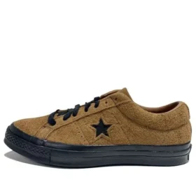 one star low Hnědá Unisex