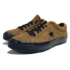 one star low Hnědá Unisex
