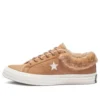 One Star Low Street Warmer „Burnt Caramel“