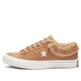 One Star Low Street Warmer „Burnt Caramel“