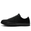 One Star Low „Triple Black“