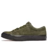 One Star Low „Utility Green“