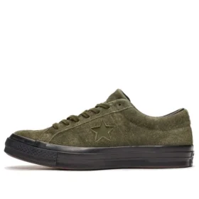 One Star Low „Utility Green“