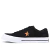 One Star Low „Year of the Dog“