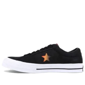One Star Low „Year of the Dog“