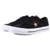 One Star Low „Year of the Dog“