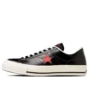 One Star Made in Japan „Black Red“