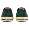One Star Made in Japan „Suede Green“