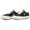 One Star Made in Japan Vintage Canvas „Black“