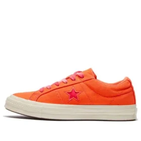 One Star „Orange“