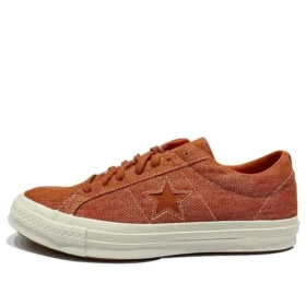 One Star „Orange“