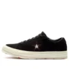 One Star OX „Black“