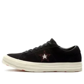 One Star OX „Black“
