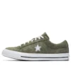 One Star Ox „Field Surplus“