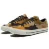 One Star Ox „Green Brown“