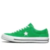 One Star Ox „Green Suede“