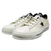 One Star Ox „HanByeol – Beige“ One Star Ox „HanByeol – Beige“