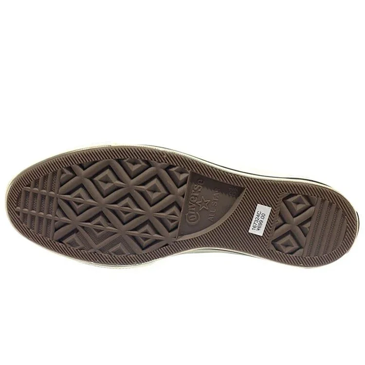 One Star Ox „HanByeol – Beige“ One Star Ox „HanByeol – Beige“
