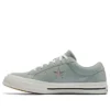 One Star Ox „Mica Green“
