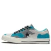 One Star OX „Vintage White Turbo Green“