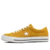 One Star Ox „Yellow“