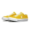 One Star Ox „Yellow Suede“