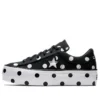 One Star Platform Ox „Black White“