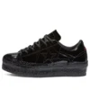 One Star Platform Ox „Patent Black“