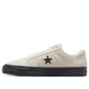One Star Pro „Egret Black“