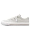 One Star Pro „Gray White“
