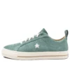 One Star Pro „Green“
