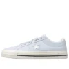 One Star Pro „Grey“