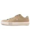 One Star Pro „Khaki Beige“