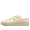 One Star Pro Low „Soft Dune“