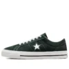 One Star Pro „Seaweed“