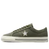 One Star Pro Workwear Low „Utility“