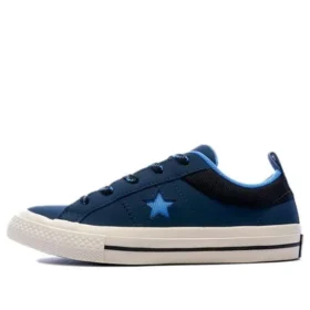 One Star Protiskluzové odolné nízké boty pro volný čas a skateboarding Modré