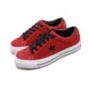 One Star „Red“