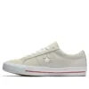 One Star Skate OX „White Gray“