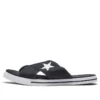 One Star Slide „Black“