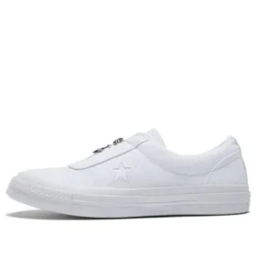 One Star Slip „White“