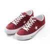 One Star Suede Ox „Deep Bourdeaux“