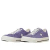 One Star Suede „Purple“