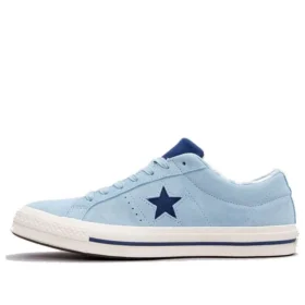 One Star Suede „Tropical Feet“