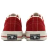 One Star Vintage Made in Japan „Red White“